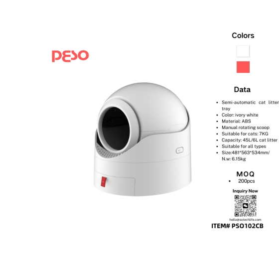 Intelligent cat litter box