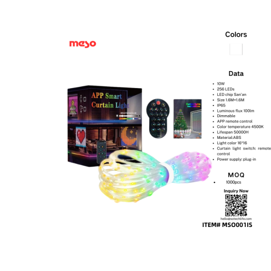 Christmas APP intelligent point string