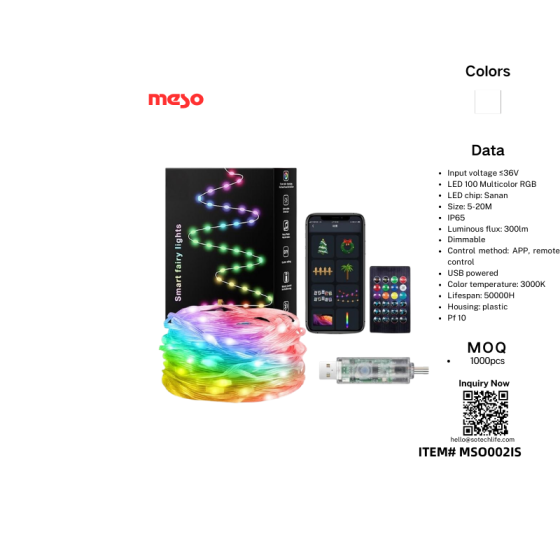 Christmas APP intelligent point string